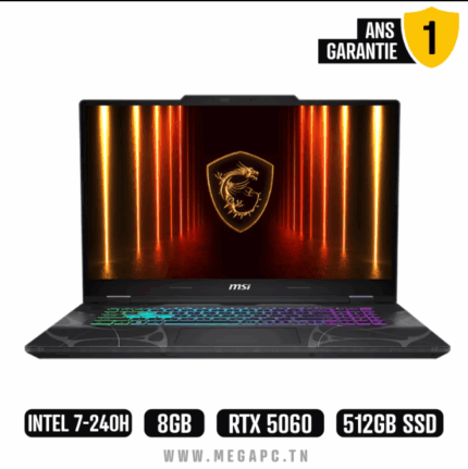 MSI CYBORG 17 B2RWFKG-043XFR 17.3" FHD 144Hz | Intel Core 7 240H | RTX 5060 | 8GB Ram | 512 GB