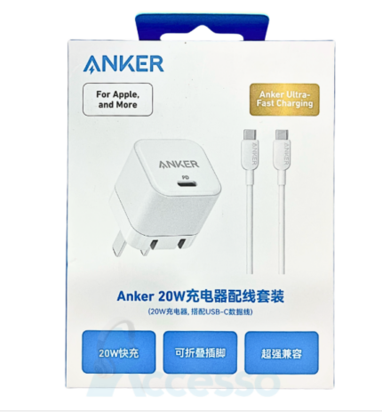 Chargeur Anker TETE 20W avec câble Type-C vers C
